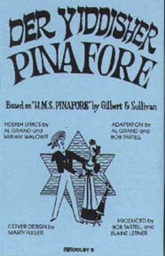 Yiddish Pinafore Cassette