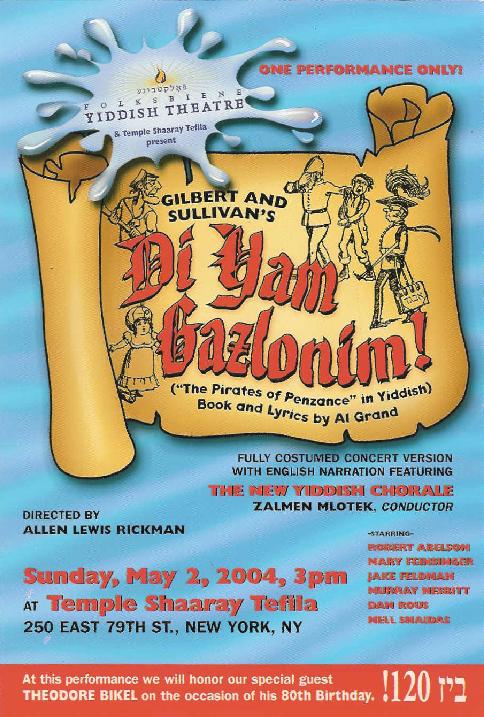 Yiddish Pirates Poster